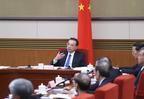 听取对政府工作报告的意见建议