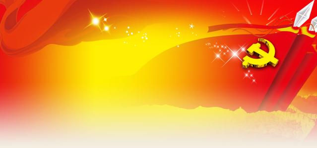 充分民主协商，广纳各方英才，为新时代中国特色社会主义事业凝聚