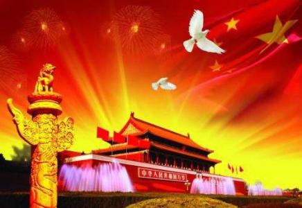 答好人民“关切题”（新时代 新气象 新作为·高端访谈）