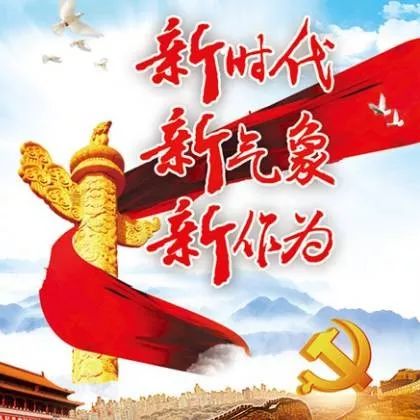 广西驶入互联互通快车道（新时代 新气象 新作为）