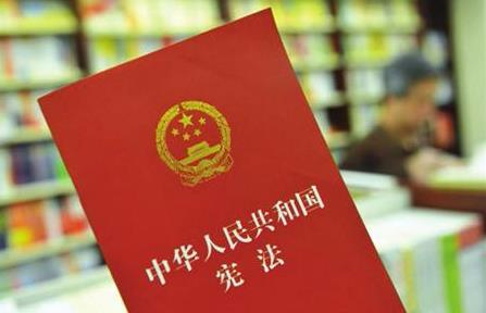 人大常委会第三十二次会议在京举行