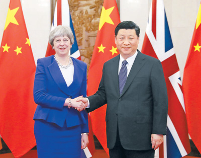 习近平会见英国首相特雷莎·梅