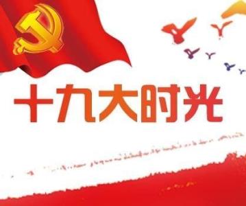 发展的中国将为世界带来更多机遇