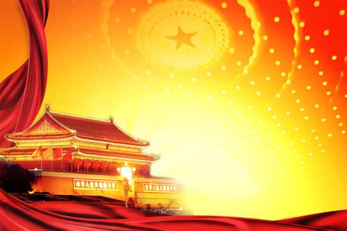 最好的纪念（每月经济观察）