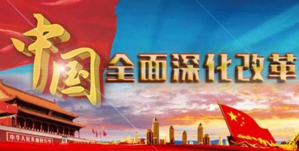 九州通衢引领乡野巨变（在习近平新时代中国特色社会主义思想指引