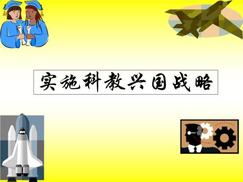 筑路乡村，筑牢发展基石（记者手记）