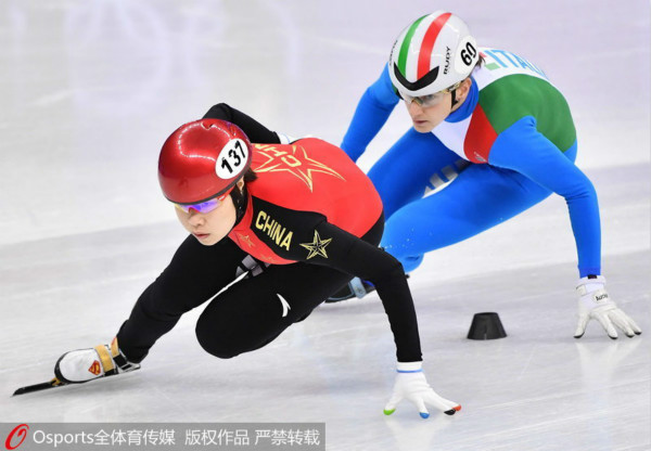 短道速滑女子3000米接力预赛 中国队破奥运记录顺利晋级