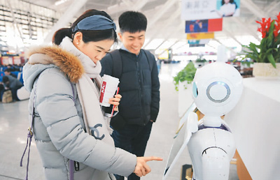 今年春运新增的这些“黑科技”，你感受到了吗？