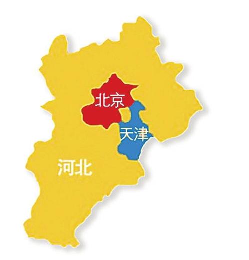 京津冀一盘棋，写下协同发展新篇章（评论员观察）