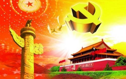 将习近平新时代中国特色社会主义思想载入宪法的重大意义