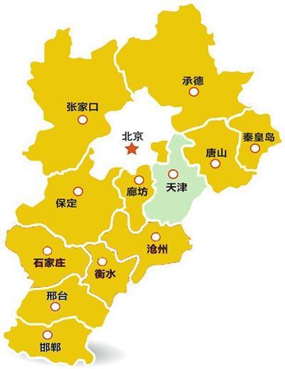 天津 协同拼出加速度（在习近平新时代中国特色社会主义思想指引