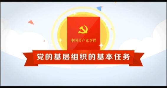 同乡亲们一道再接再厉苦干实干 努力建设富裕文明宜居的美丽乡村