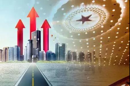 人民日报评论员：推进国家治理现代化的一场深刻变革