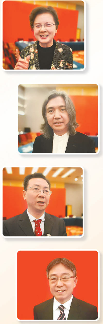 “共同把中国的事情办好”（我和总书记面对面）