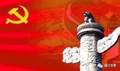 自信的中国更有底气（评论员观察）