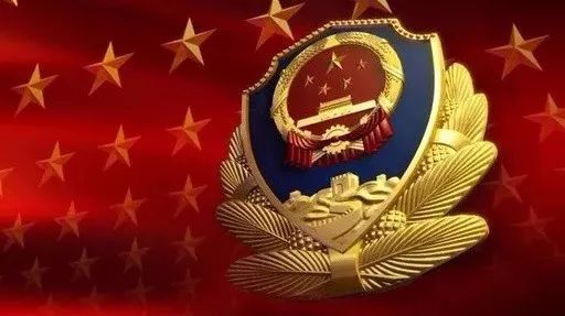 以宪法为根本遵循  肩负起国家监察神圣职责