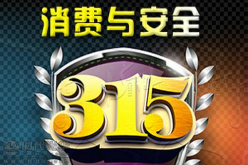 人民日报人民时评：高品质供给，时不我待