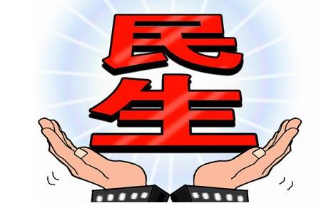 选好党支部 带动一村富（新时代·新作为）