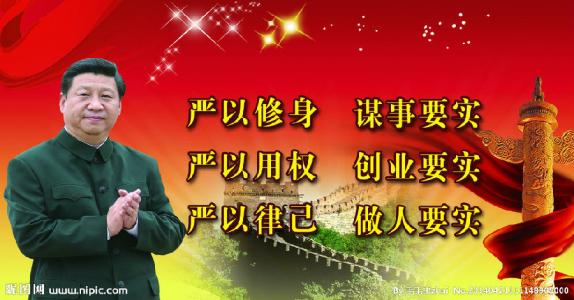 新知新觉：坚持人民立场的时代要求