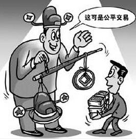 进步不能靠“捷径”（红船观澜）