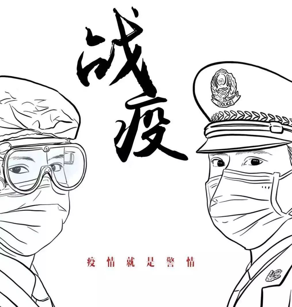 由新的境外输入源头引起 本次疫情进一步扩散风险加大