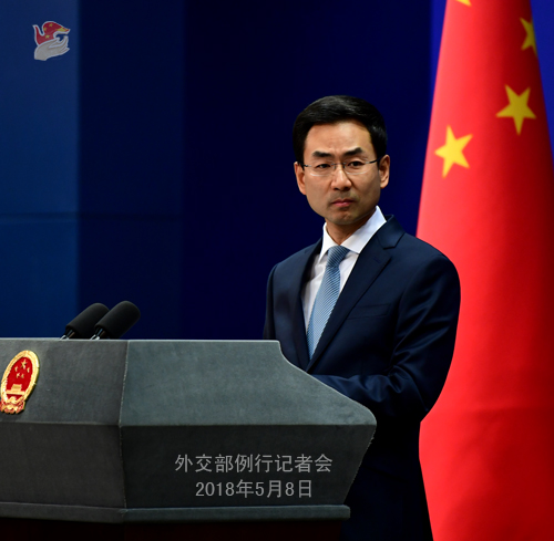 外交部：保持中美经贸关系健康稳定发展 符合双方利益