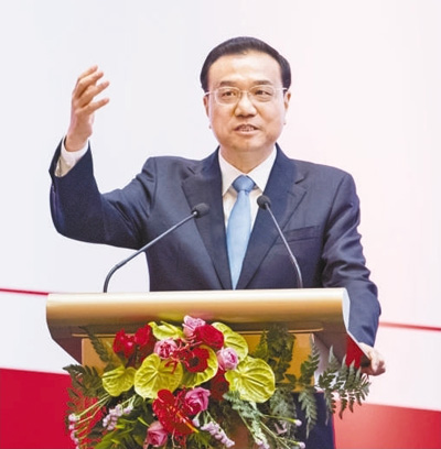 李克强出席中国—印尼工商峰会并发表主旨演讲