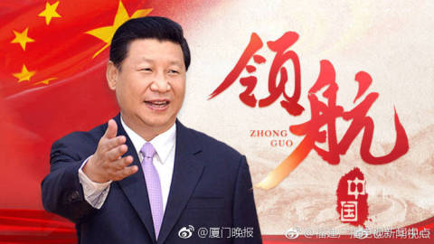 中国市场，不断向世界释放红利