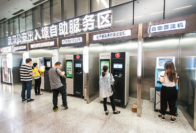 新中国护照变迁记（深阅读）