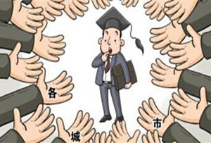 人民网评：城市“抢人大战”急不得，也抢不来