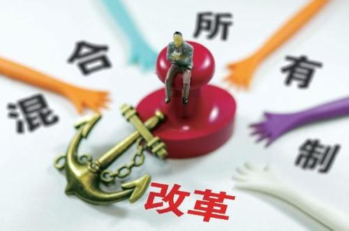 以更高水平对外开放带动改革 激发市场活力 优化发展环境