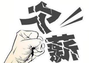 人民网评：教师欠薪为何又成新闻了？