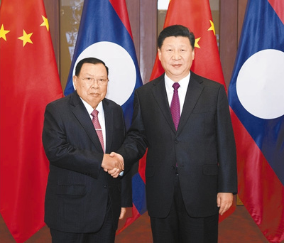 习近平同老挝人民革命党中央总书记、国家主席本扬举行会谈
