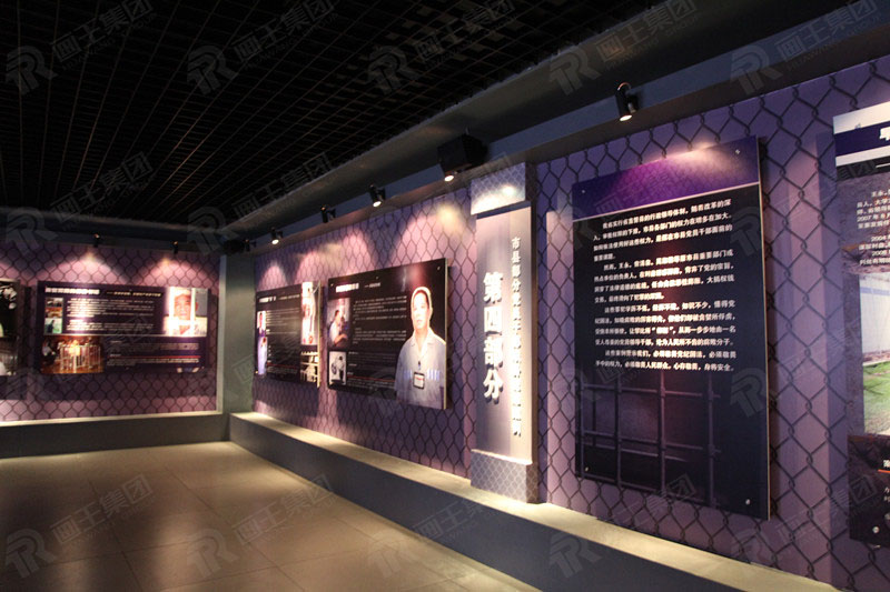 海南以优良家风涵养党风政风 领导干部与家属同受警示教育