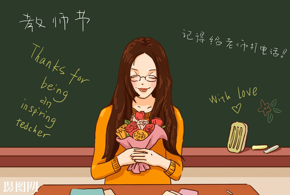 尊师重教，习近平总书记这样说