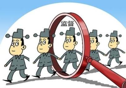 中央纪委国家监委出台规定  规范监督检查审查调查措施使用