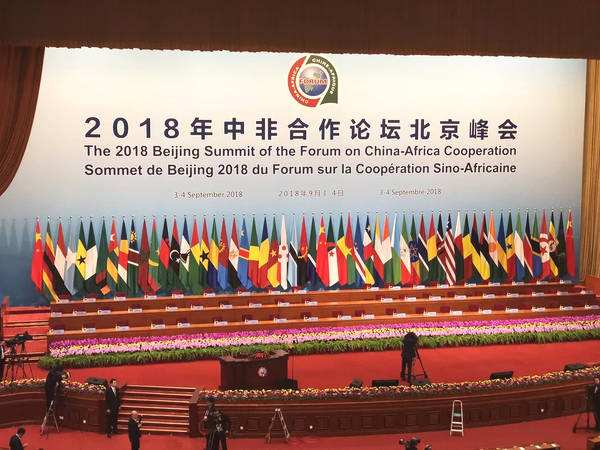 以“零容忍”态度共同打击腐败