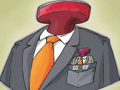 摸清问题底数 有的放矢监督