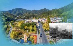 从＂金山银山＂到＂绿水青山＂ 