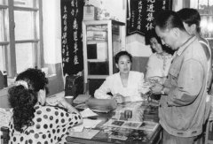 从“养儿防老”到“获得感幸福感安全感” 