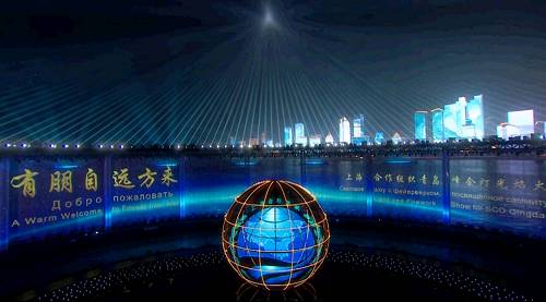 弘扬“上海精神” 破解时代难题