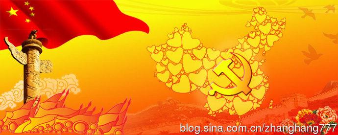 欧洲要联合自强并与中国等国密切合作