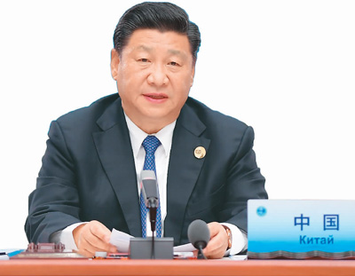 习近平这样讲述“上海精神”