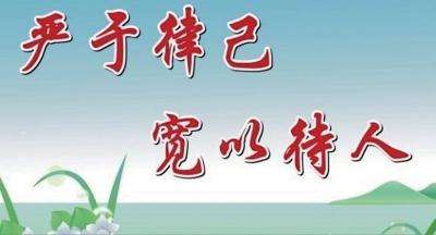 “寓意于物”与“留意于物”（人民论坛）