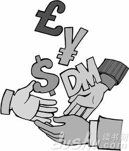 违背市场规律 破坏贸易秩序