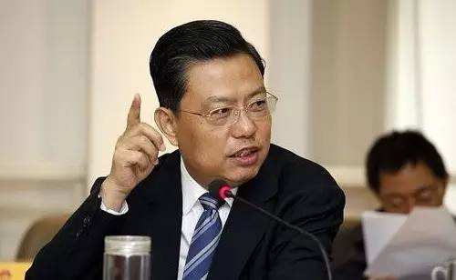 赵乐际在十九届中央纪委  四次全会上的工作报告