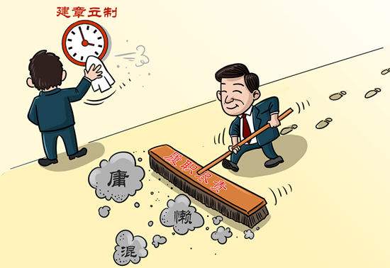 履职尽责 维护立德树人的纯洁高地