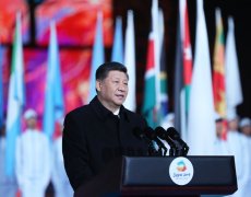 习近平出席2019年中国北京世界园艺博览会开幕式并发表重要讲话
