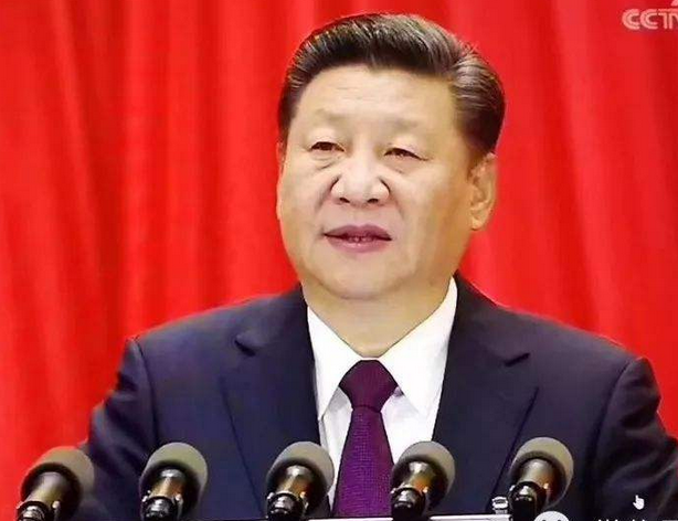 中共中央政治局召开会议 研究部署在全党开展＂不忘初心、牢记使命＂主题教育工作 中共中央总书记习近平主持会议