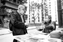 紧紧依靠人民实现中国梦